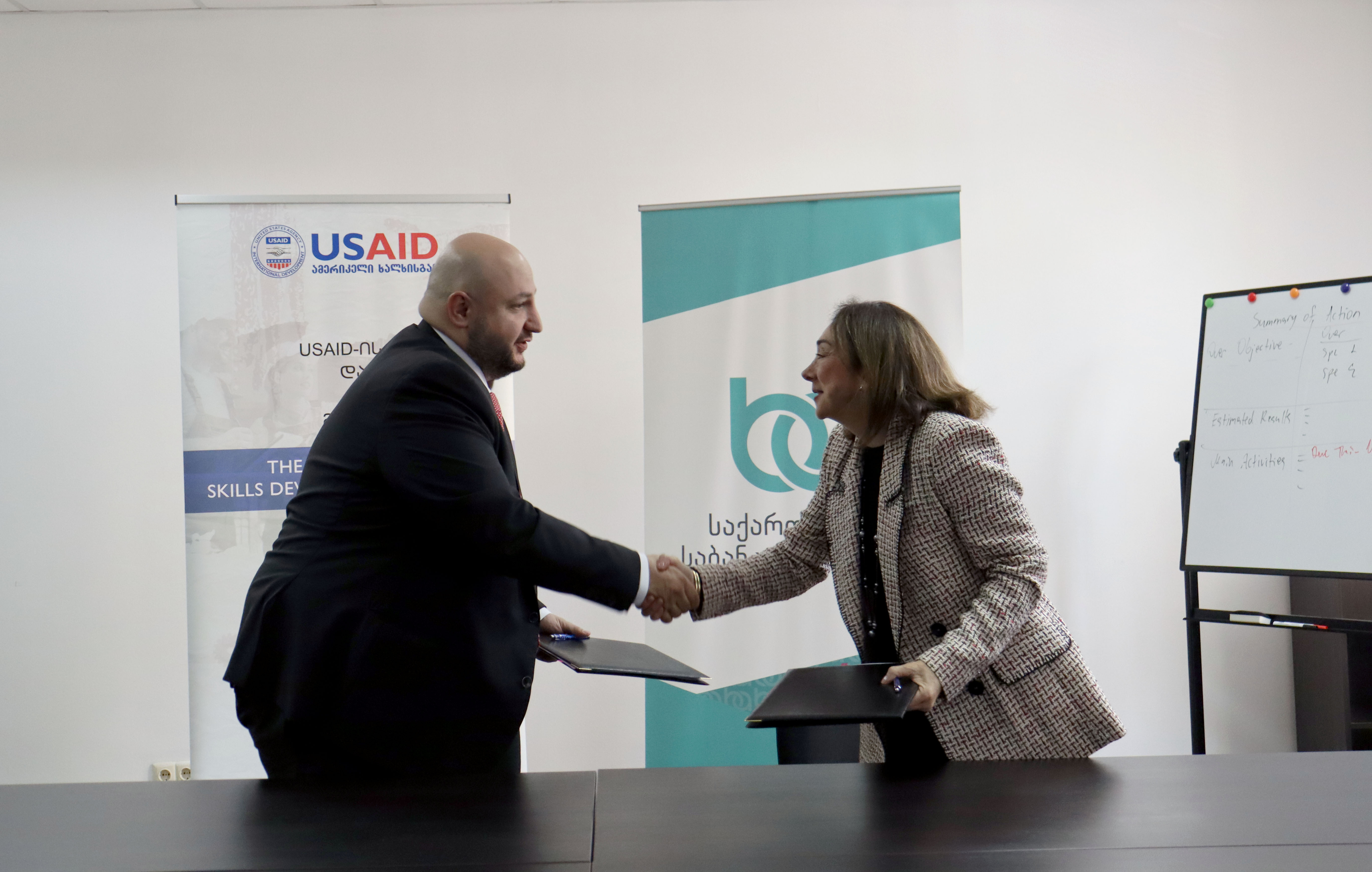USAID Project: A Skills Development Platform supported by USAID